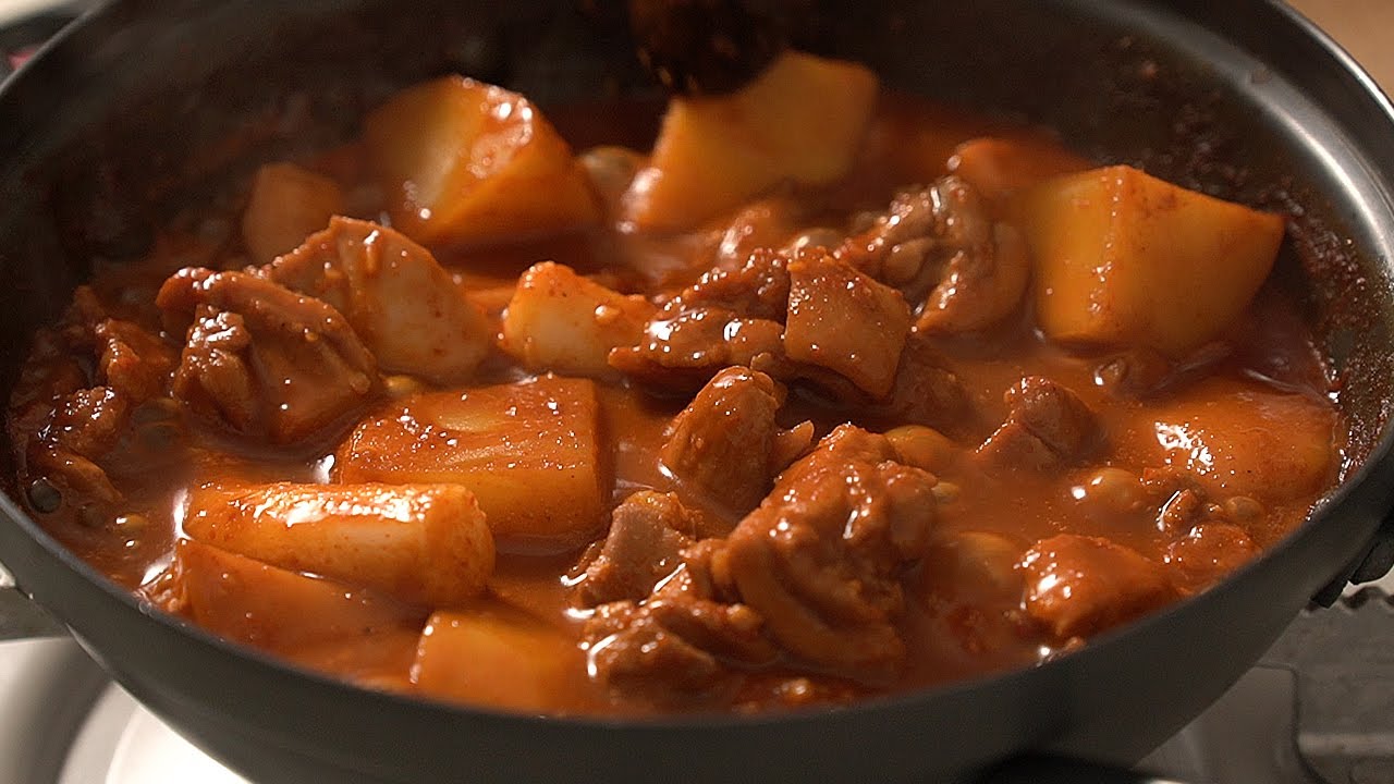 Picture of the Korean Spicy Braised Chicken